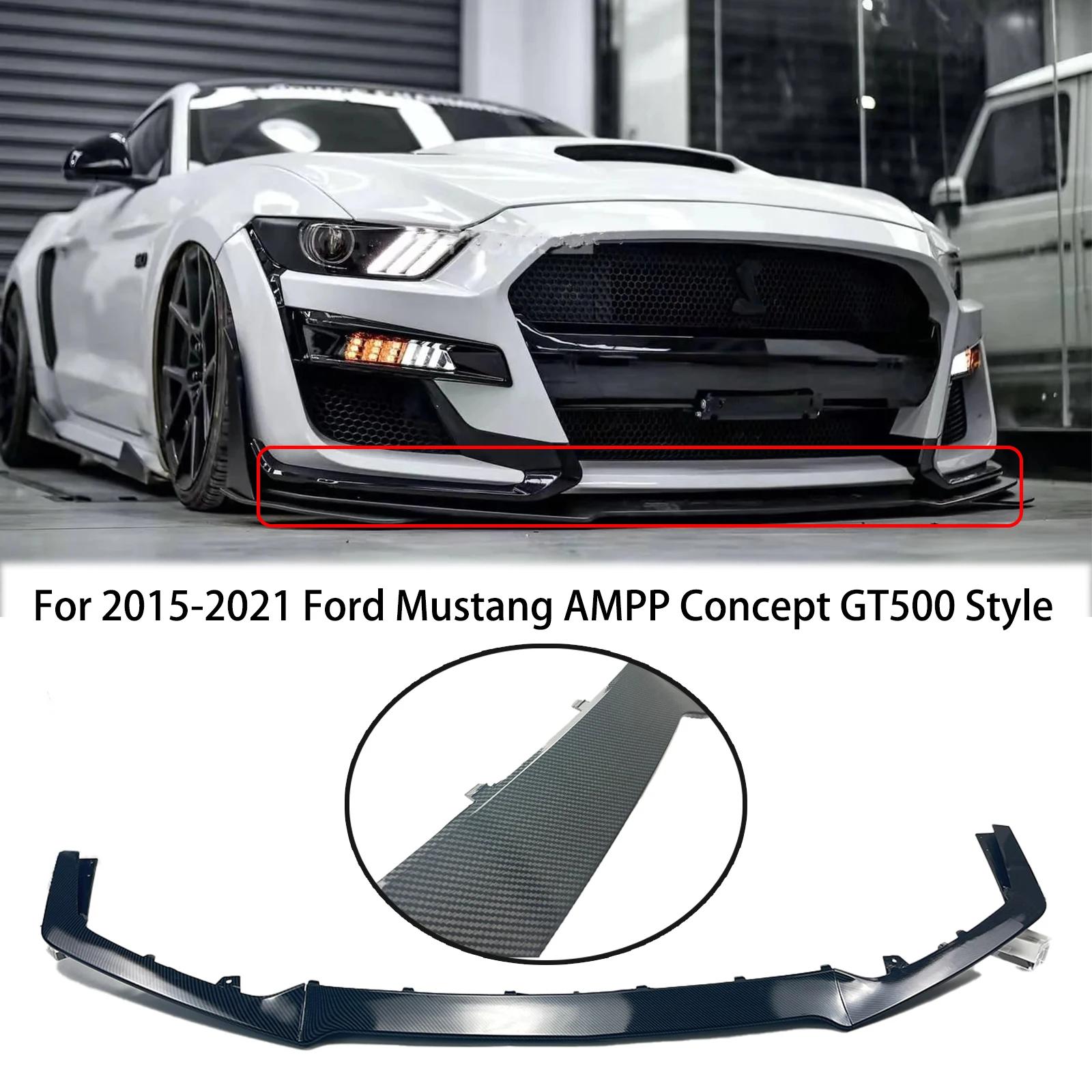 2015-2021  ӽ GT500 Ÿ, GT500 AMMP ܼƮ , Ʈ  ,    ü